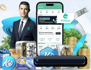 竞彩网 APP